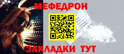 мдпв Гай