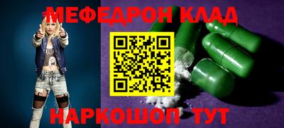 мдпв Гай