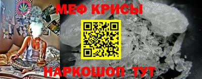 мдпв Гай