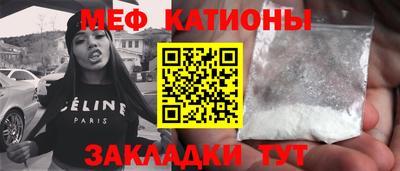 стаф Гагарин