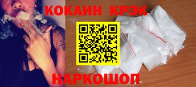 стаф Гагарин