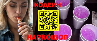 мдпв Гай