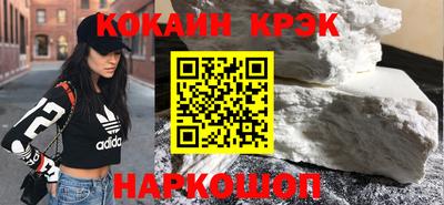 jwh Гатчина