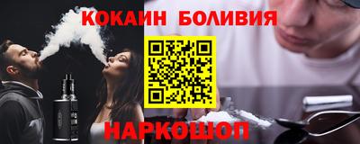 стаф Гагарин