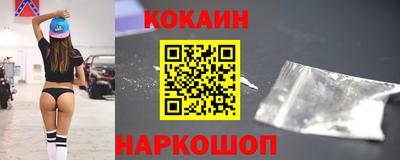 jwh Гатчина