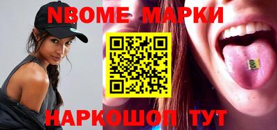 мдпв Гай