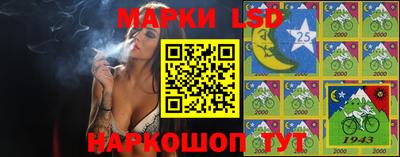 стаф Гагарин