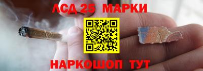стаф Гагарин
