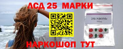 мдпв Гай