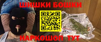 стаф Гагарин