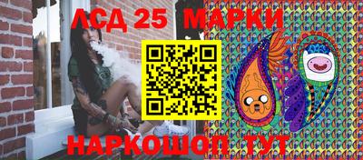 мдпв Гай