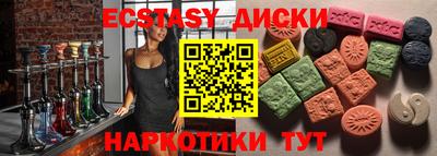стаф Гагарин