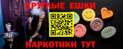 стаф Гагарин