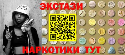 jwh Гатчина