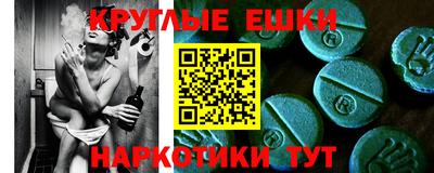 стаф Гагарин