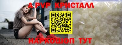 мдпв Гай