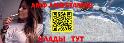 стаф Гагарин