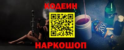 jwh Гатчина