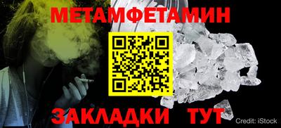 jwh Гатчина