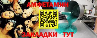 мдпв Гай
