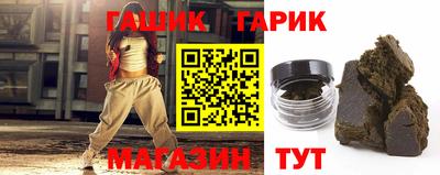 стаф Гагарин