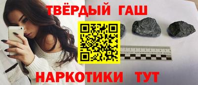 jwh Гатчина