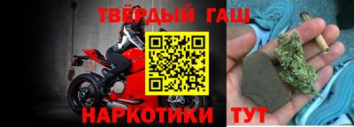 jwh Гатчина