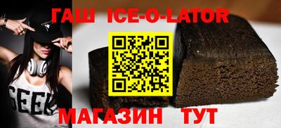 мдпв Гай