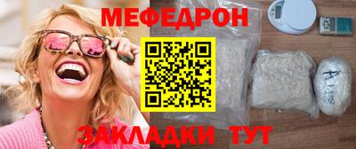мдпв Гай