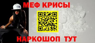 мдпв Гай