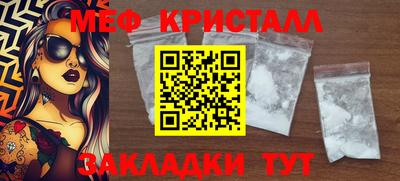 мдпв Гай
