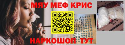 стаф Гагарин