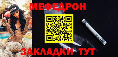 jwh Гатчина