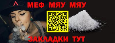мдпв Гай