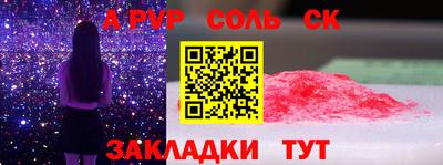 стаф Гагарин