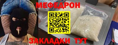 мдпв Гай